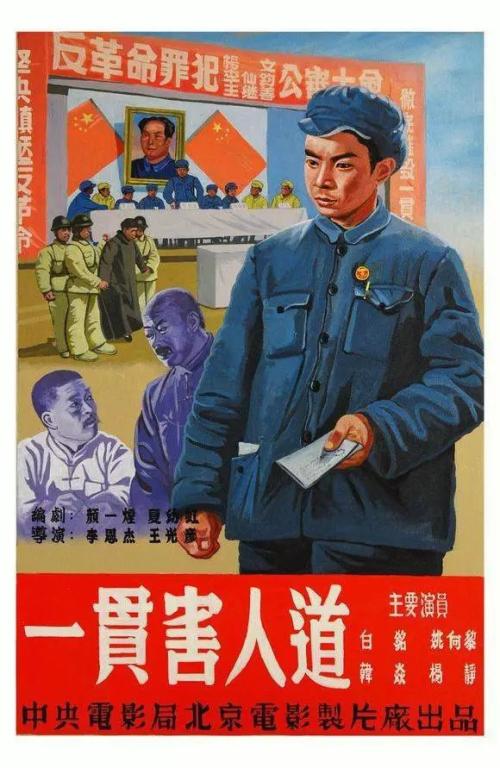 西安邮电大学毕业证样本